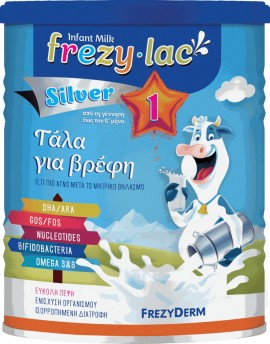 Frezylac Silver 1 Αγελαδινό Γάλα για Βρέφη 0-6 m , 400g