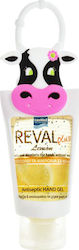 Intermed Reval Plus Antiseptic Hand Gel Αντισηπτικο χεριων Lemon Cow 30ml