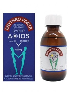 Erythro Forte A-IOS Syrup, Σιρόπι για το Βήχα & Ενίσχυση του Ανοσοποιητικού Συστήματος, 100ml