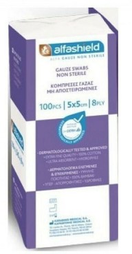 ESI Karabinis Medical  Alfashield Γάζες Μη Αποστειρωμένες 5x5cm 8ply, 100 τμχ