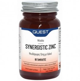 Quest Synergistic Zinc (ψευδάργυρο) 15mg, 30tabs