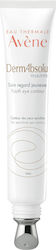 Avène DermAbsolu Yeux Αντιγηραντική Φροντίδα Ματιών 15ml