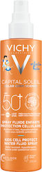 VICHY Capital Soleil  Spray paidiko για Πρόσωπο & Σώμα SPF50+  200ml