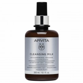 ΑPIVITA  Cleansing Milk 3 σε 1 για Πρόσωπο & Μάτια Με Χαμομήλι & Μέλι 300ml