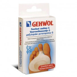 GEHWOL Metatarsal Cushion G SMALL, Μαξιλαράκι μεταταρσίου , 2 τμχ SCU 1126904