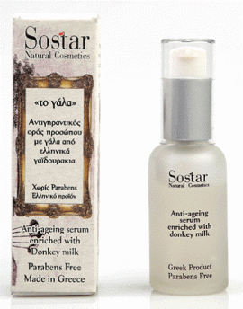 Sostar Το Γαλα Serum Ορός αντιγήρανσης με βιολογικό γάλα γαϊδούρας 30ml