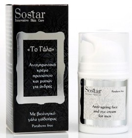 Sostar Αντιγηραντική κρέμα προσώπου και ματιών για άντρες, 50ml