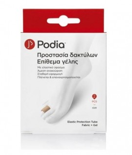 Podia  Elastic Protection Tube Fabric + Gel Medium 2τμχ SCU 00042