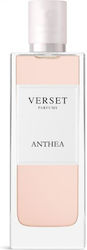 Verset Anthea Eau de Parfum Γυναικειο Αρωμα 50ml