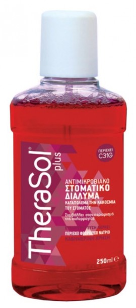 Therasol Plus Στοματικό Διάλυμα για την Καταπολέμηση της Κακοσμίας του Στόματος 250ml