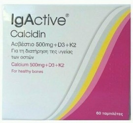 IgActive Calcidin  Calcium 500mg + D3 + K2 500mg 60 ταμπλέτες