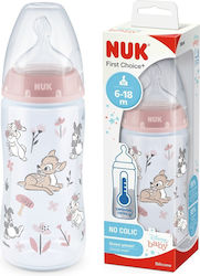 NUK First Choice + Disney Baby No colic 6-18m Medium Μπιμπερο Σιλικονης με μετρια ροη Μπαμπι 300 ml SKU521
