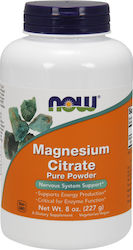 NOW Magnesium Citrate Pure Powder  Μαγνησιο σε σκονη 226.7 gr