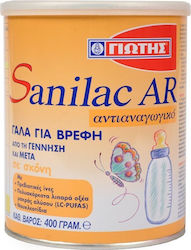 Sanilac AR Γαλα αντιαναγωγικο για βρεφη  0+m  400gr