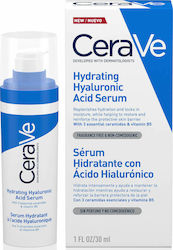 CeraVe Hydrating Hyaluronic Acid Serum Ορός Eνυδάτωσης Προσώπου με Yαλουρονικό Oξύ & 3 Aπαραίτητα Ceramides, 30ml