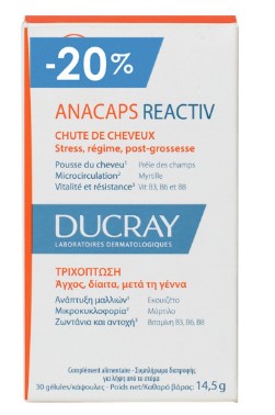 Ducray Anacaps Reactiv Hair Loss,Τριχοπτωση,αγχος,διαιτα μετα τη γεννα ,30caps