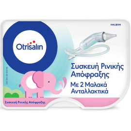 Otrisalin Set Συσκευή Ρινικής Απόφραξης για τον Απαλό Καθαρισμό της Βουλωμένης Μύτης του Μωρού, 1τεμ & Εύκαμπτα Ανταλλακτικά, 2τεμ