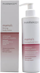 PHARMASEPT Mama’s Firming Body Lotion Γαλάκτωμα Σύσφιξης Σώματος, 250ml
