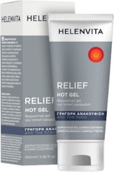HELENVITA  Relief Hot Θερμαντική Γέλη 100ml