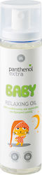 PANTHENOL EXTRA Baby Relaxing Oil Λάδι Ενυδάτωσης & Φροντίδας για Βρεφικό Μασάζ 100ml