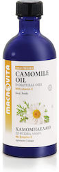 MACROVITA Χαμομηλέλαιο, Καταπραϋντικό, Επουλωτικό, Μαλακτικό, Κατά των Ερεθισμών, 100 ml