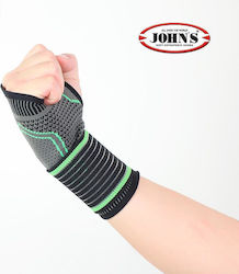 JOHNS  E-Force Palm support with elastic band  Ελαστικό Περικάρπιο με Δέσιμο Γκρι SKU 22355