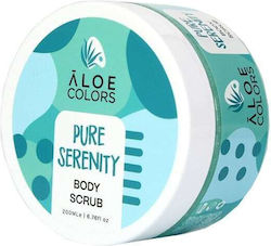 Aloe Colors Pure Serenity Body Scrub Σώματος 200ml