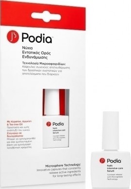 Podia Nails Intensive-Care Serum Ορος ενδυναμωσης νυχιων 10ml SCU 00081