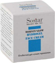 Sostar Hydrogel Cream Eνυδατική Κρέμα Προσώπου, 50ml