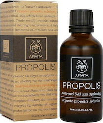 APIVITA Propolis  Συμπληρωμα Διατροφης Βιολογικο διαλυμα προπολης   50ml