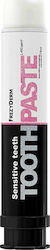Frezyderm Sensitive Teeth Toothpaste, Οδοντόκρεμα για τα Ευαίσθητα Δόντια, 75ml