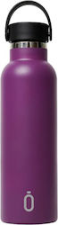 Runbott Sport Μπουκάλι Θερμός Ανοξείδωτο με κεραμικη επιστρωση με Λαβή Berenjena 600ml SKU 2004