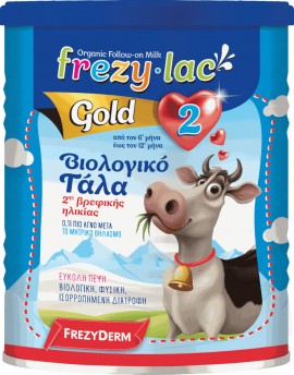 Frezylac Gold 2, Βιολογικό Γάλα 2ης Βρεφικής Ηλικίας 6-12 m   400gr