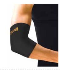 URIEL Elbow Bandage  ελαστικη περιαγκωνιδα φορετη Mαυρη  SKU 95B