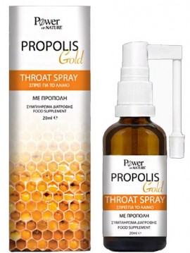 POWER HEALTH  Propolis Gold Σπρέι για τον Λαιμό με Πρόπολη, 20ml