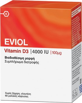 Eviol Vitamin D3 4000IU 100μg Συμπληρωμα διατροφης 60 soft caps