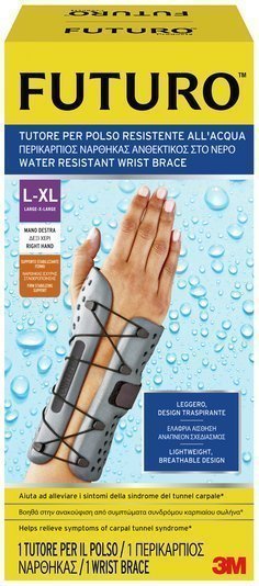 FUTURO Αδιάβροχος Περικάρπιος Νάρθηκας Αριστερό Χέρι L-XL  Γκρι  SKU58503