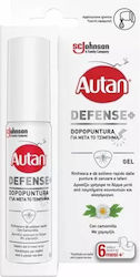 Autan Defense+ Gel για Μετά το Τσίμπημα σε Roll On/Stick Κατάλληλο για Παιδιά για Μετά το Τσίμπημα 25ml