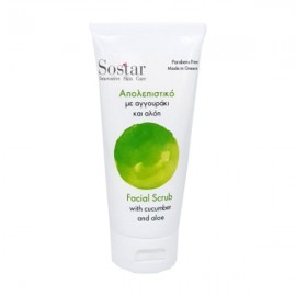 Sostar Facial Scrub  Απολεπιστικό Προσώπου Με Εκχυλίσματα Αγγουριού και Αλόης, 75ml