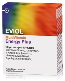 Eviol multivitamin energy plus Παραγωγή & Απελευθέρωση Ενέργειας στον Οργανισμό 30 caps