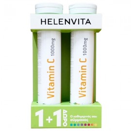 HELENVITA Set  Vitamin C 1000mg Βιταμινη C με γευση πορτοκαλι 2x20 Αναβράζοντα Δισκία 1+1 ΔΩΡΟ