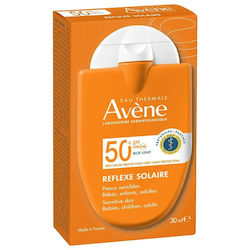 Avene Reflexe Solaire Αντηλιακή Κρέμα Προσώπου SPF50+ για βρεφη,παιδια και ενηλικες  30ml