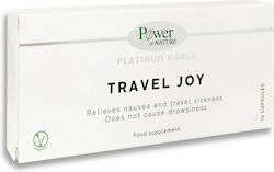 POWER HEALTH  Platinum Travel Joy Συμπλήρωμα Διατροφής για τη Ναυτία του Ταξιδιού 10caps