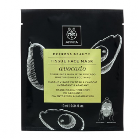 ΑPIVITA  Express Beauty Tissue Face Mask Avocado Μάσκα Προσώπου με Αβοκάντο 10ml 1 τμχ