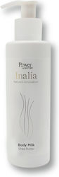 POWER HEALTH Inalia Shea Butter Ενυδατικό Butter 200ml