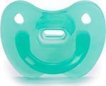 Suavinex Smoothie Ανατομική Πιπίλα Όλο Σιλικόνη 6-18 m Πρασινη  1 τμχ  SKU 3174008