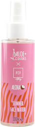 Aloe  Colors Aloha Summer Face Water Νερο προσωπου 100ml