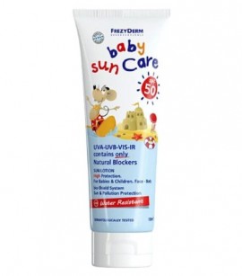 Frezyderm Baby Sun Care SPF50+, Βρεφικό Αντηλιακό Γαλάκτωμα SPF50, 100ml