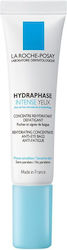 La Roche Posay  Hydraphase Intense Yeux Εντατική Ενυδατική Φροντίδα Ματιών Ενάντια στις Σακούλες και τα Σημάδια Κούρασης, 15ml