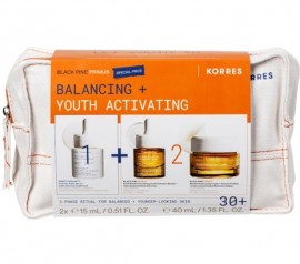 Korres Promo Pack με Smart Yoghurt Super Serum με Προβιοτικά, 15ml, Black Pine Primus 6xHA Wrinkle Smoothing Youth Activator Booster Ορός Ενεργοποίησης Νεότητας, 15ml, Wrinkle Defying Day Cream Κρέμα Νεότητας Ημέρας, 40ml & Δώρο Νεσεσέρ, 1τεμ, 1σετ